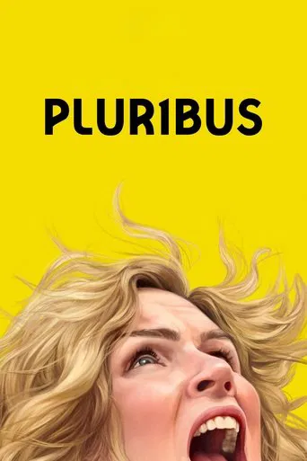 Movie poster 1 from the Infomir IPTV video library