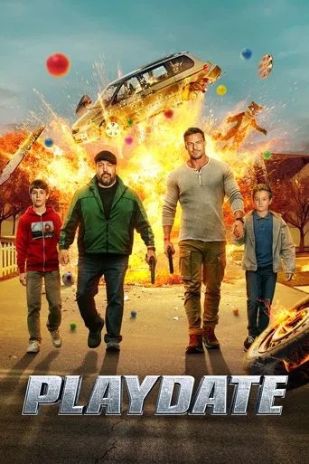 Movie poster 10 from the Infomir IPTV video library