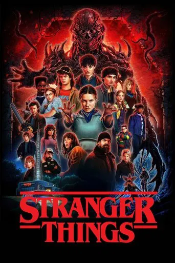 Movie poster 6 from the Infomir IPTV video library